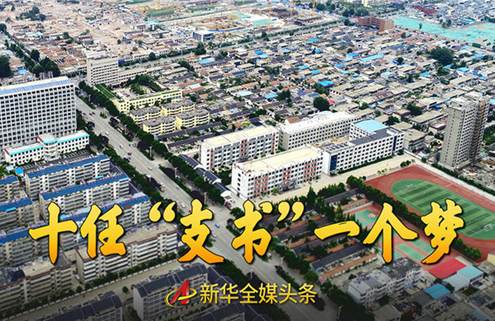 75年來，他們專注干這一件事……