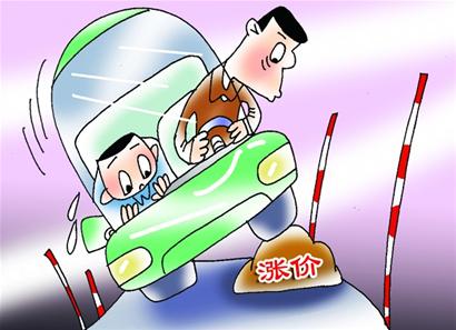 駕考培訓(xùn)費(fèi)憑什么“漲”聲齊鳴？