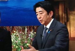 安倍搬起石頭要砸誰(shuí)的腳？