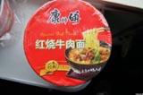 坐火車回家，路上帶什么食物好