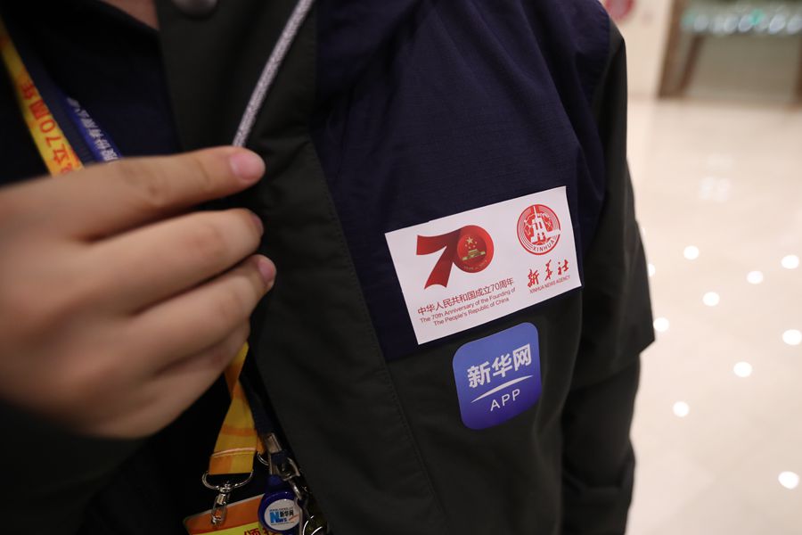 新華網(wǎng)國慶前方報道團(tuán)隊，出發(fā)啦！