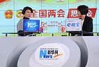 董明珠：企業(yè)如何適應新常態(tài)，如何正確看待數(shù)字增長？