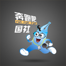 兩會(huì) | 奔跑吧，國(guó)社！