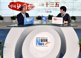訪(fǎng)談中