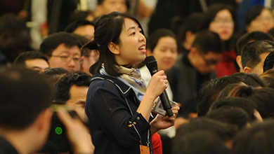 財新網(wǎng)、財新周刊記者提問