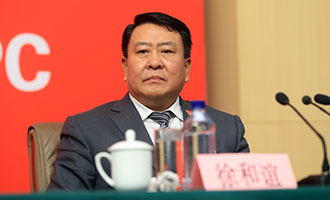 北京汽車集團(tuán)有限公司黨委書記、董事長徐和誼
