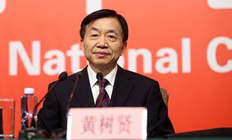 民政部黨組書(shū)記、部長(zhǎng)黃樹(shù)賢