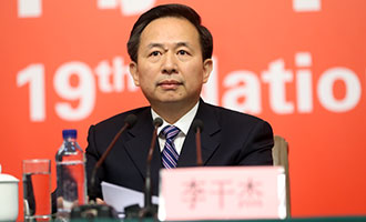 環(huán)境保護(hù)部黨組書記、部長李干杰