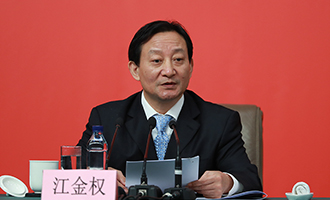 中央紀委駐國資委紀檢組組長、國資委黨委委員江金權(quán)