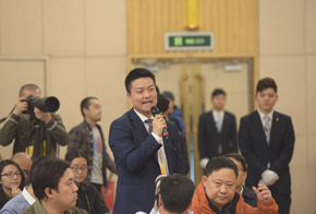 中國(guó)郵政快遞報(bào)、快遞雜志記者提問(wèn)