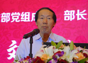 文化部黨組成員、部長(zhǎng)助理劉玉珠做主題演講