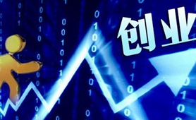 臺(tái)青林圣超：創(chuàng)業(yè)，我還是會(huì)選擇去大陸