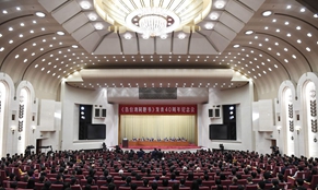 金句來(lái)了！習(xí)近平這14句話(huà)為兩岸關(guān)系發(fā)展指明方向