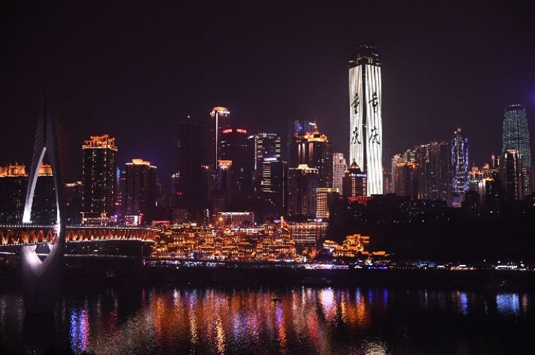 向西，擁抱更美好的未來——臺(tái)商“西進(jìn)”的重慶觀察