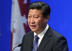 習(xí)近平訪(fǎng)問(wèn)歐洲四國(guó)