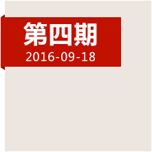 重回婁山關(guān)！長(zhǎng)征首次大捷背后的故事