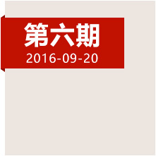 四渡赤水，當(dāng)年這一仗到底打得多精彩？