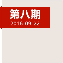 雙重挑戰(zhàn)下，紅軍如何在瀘定橋斬獲決定性勝利？