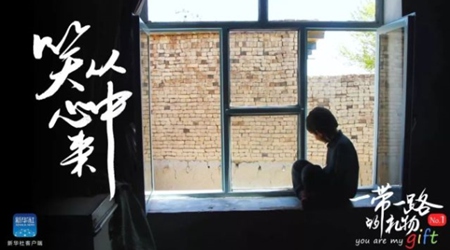 孩子，愿你笑從心中來(lái)！