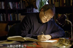 第二集來了！新華社大型紀(jì)錄片《“一帶一路”上的智者》（中集）