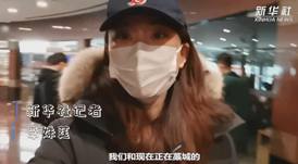 你在藁城還好嗎？|我與流調(diào)隊員約好“共度”一天