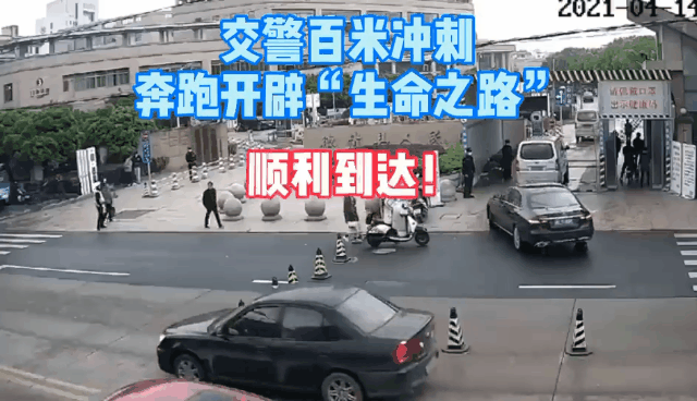 鬧市車流中百米沖刺！德清交警爭分奪秒為生命開道