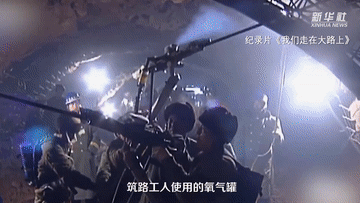 他們，背著氧氣瓶修建青藏鐵路｜紅色百寶第91集