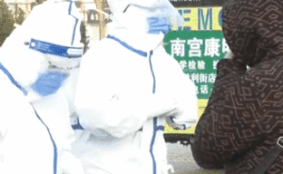 為何出現(xiàn)無癥狀感染者超過確診病例情況？