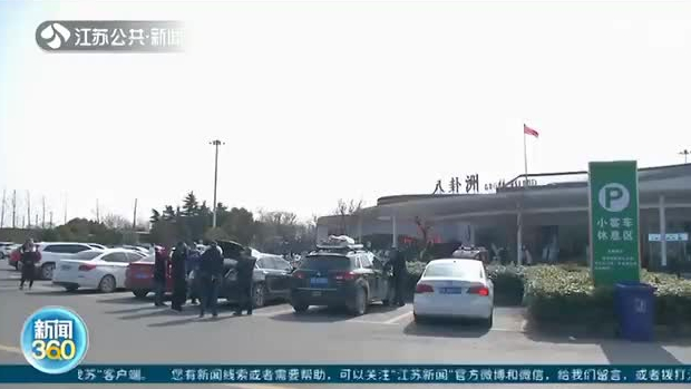 返程后備箱又被父母塞滿了 網(wǎng)友：再大也裝不下父母的愛(ài)！