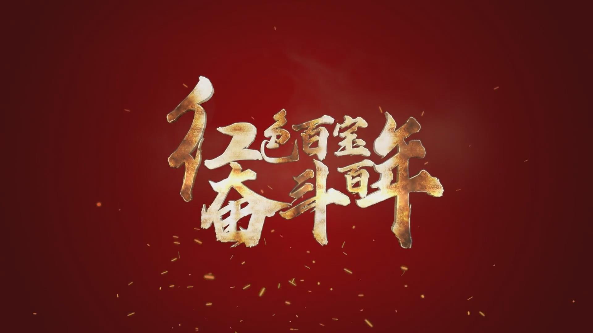 看！106年前的這本雜志有多牛