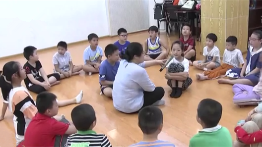 北京啟動(dòng)小學(xué)暑期托管班報(bào)名 “托管班”都管啥？