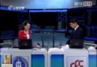 若高利率時(shí)代來臨？人民幣怎么辦