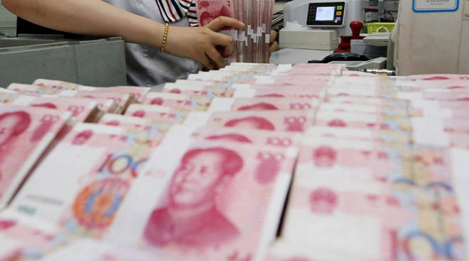 人民幣為何暴跌？對(duì)老百姓生活到底有何影響？