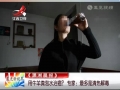 牛羊糞泡水治癌？ 專家：最多能清熱解毒
