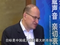 外資真的在大舉撤離中國嗎？