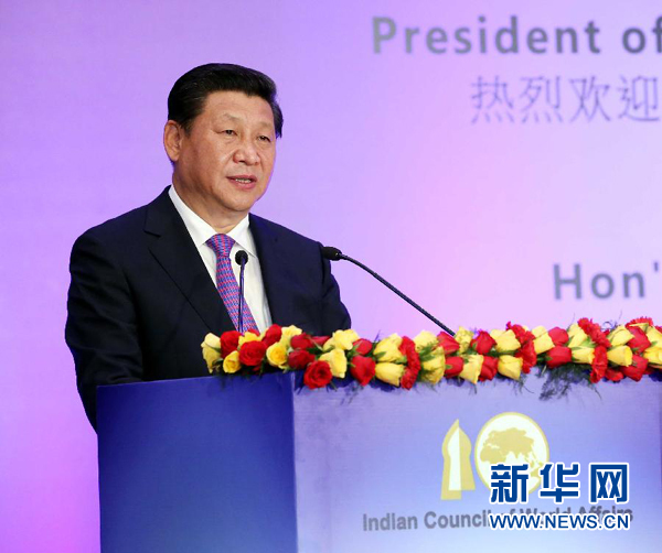 9月18日，國(guó)家主席習(xí)近平在印度世界事務(wù)委員會(huì)發(fā)表題為《攜手追尋民族復(fù)興之夢(mèng)》的重要演講。 新華社記者 姚大偉 攝