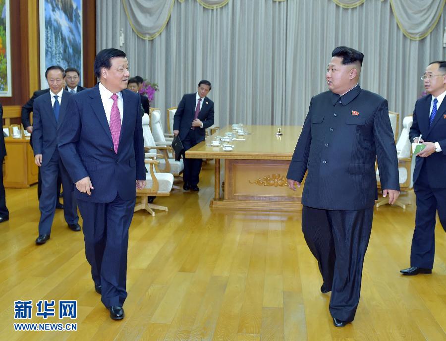10月9日，中共中央政治局常委、中央書記處書記劉云山在平壤百花園迎賓館會見朝鮮勞動黨第一書記金正恩。 新華社記者 李濤 攝 