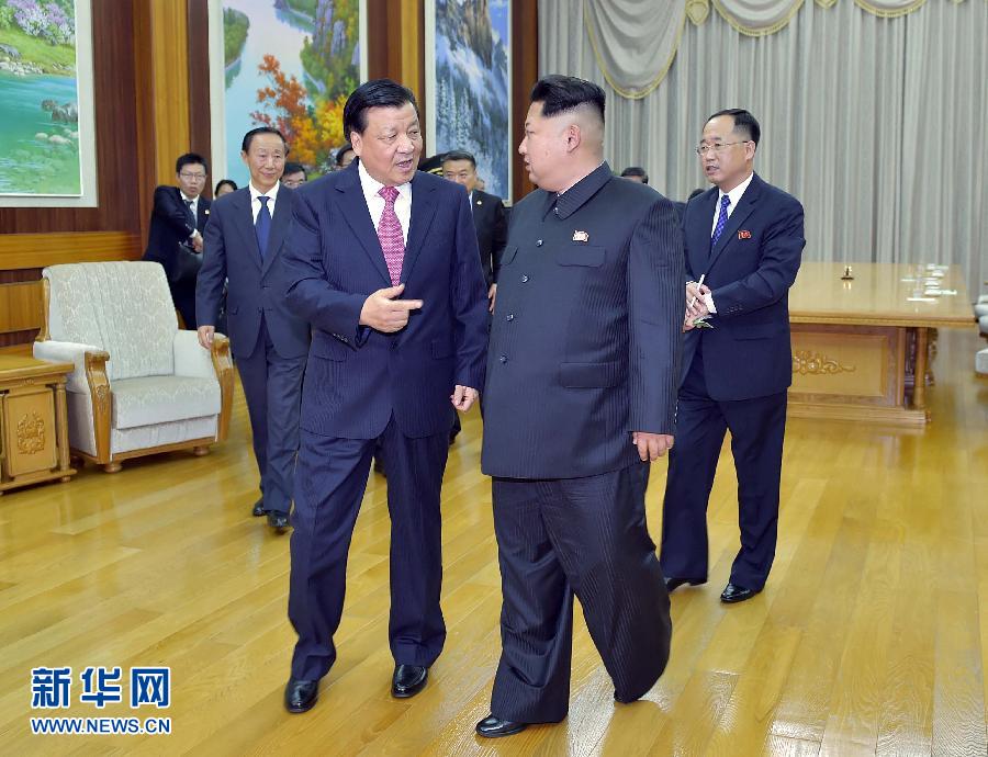 10月9日，中共中央政治局常委、中央書記處書記劉云山在平壤百花園迎賓館會見朝鮮勞動黨第一書記金正恩。 新華社記者 李濤 攝 