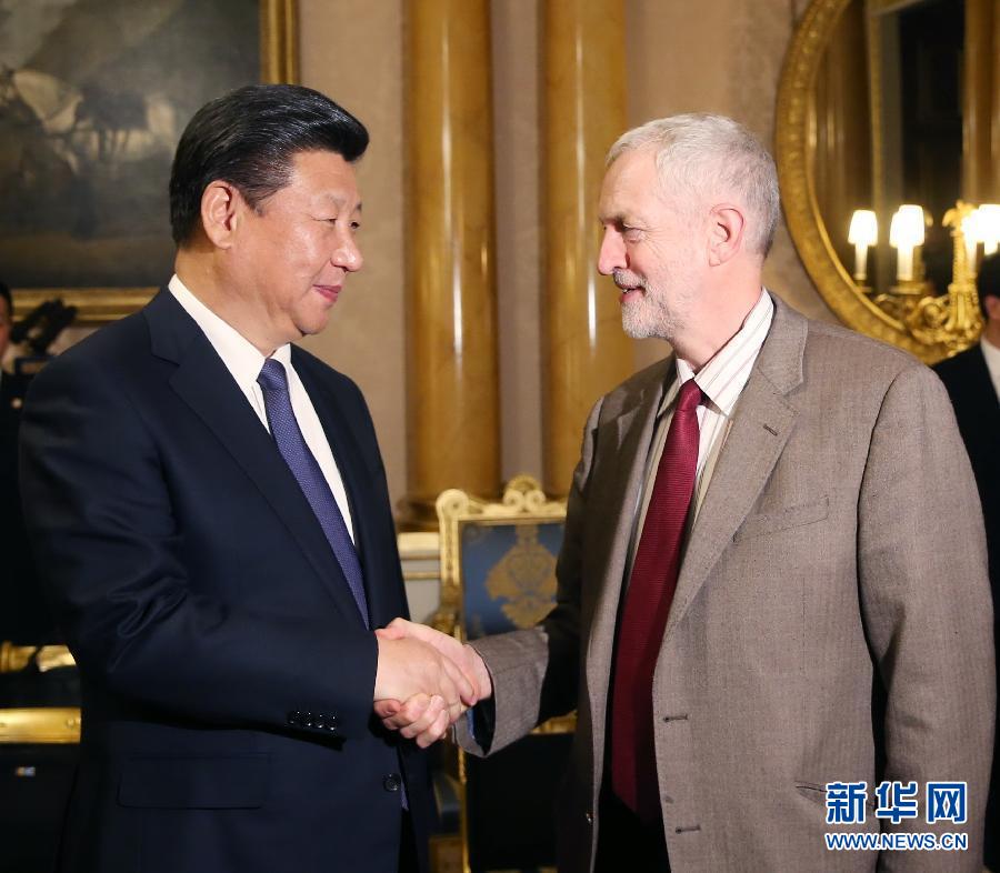 10月20日，國家主席習(xí)近平在倫敦會見英國工黨領(lǐng)袖杰里米·科爾賓。 新華社記者 姚大偉 攝