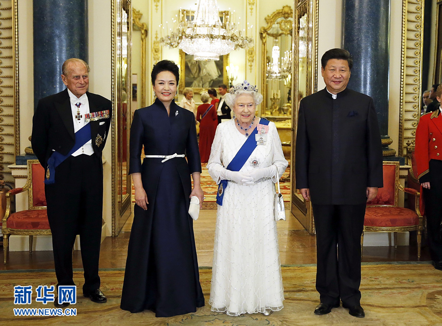 10月20日，國家主席習(xí)近平在倫敦白金漢宮出席英國女王伊麗莎白二世舉行的歡迎晚宴。 新華社記者 鞠鵬 攝