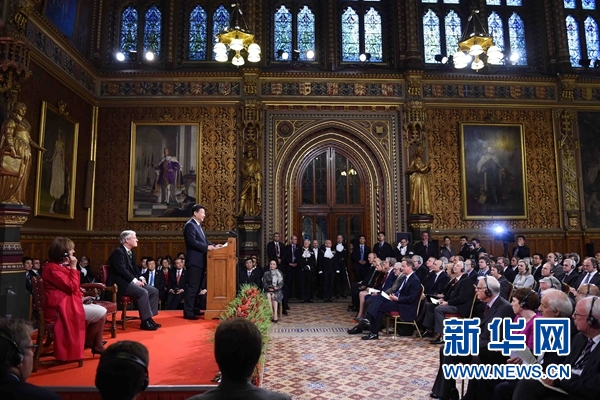 10月20日，國家主席習(xí)近平在英國議會發(fā)表講話。 新華社記者 張鐸攝 