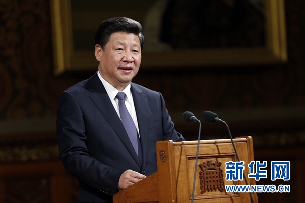 10月20日，國家主席習(xí)近平在英國議會發(fā)表講話。 新華社記者 鞠鵬攝 