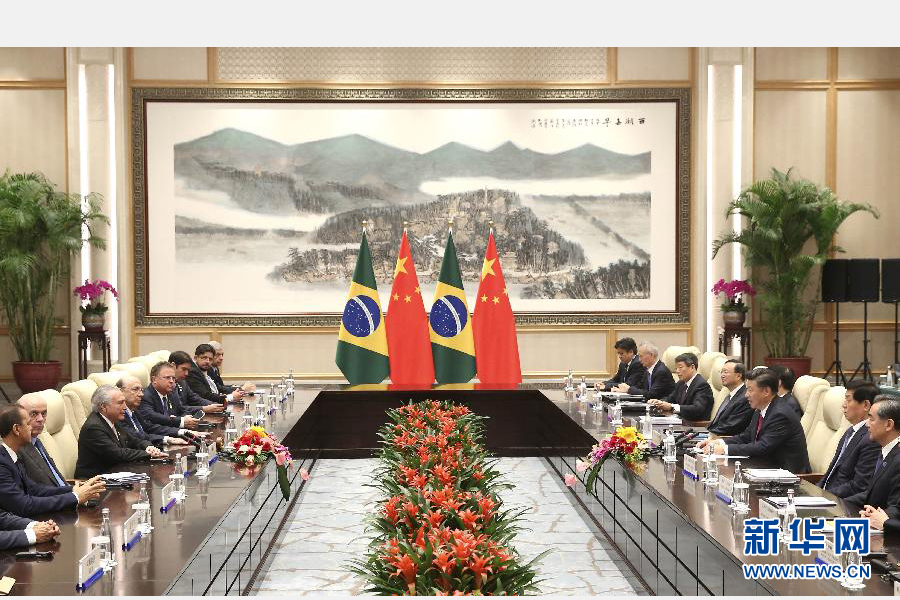 9月2日，國家主席習(xí)近平在杭州會見前來出席二十國集團領(lǐng)導(dǎo)人杭州峰會的巴西總統(tǒng)特梅爾。 新華社記者龐興雷攝