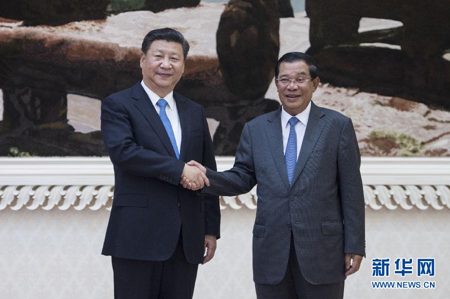 10月13日，國家主席習近平在金邊同柬埔寨首相洪森舉行會談。新華社記者謝環(huán)馳攝 