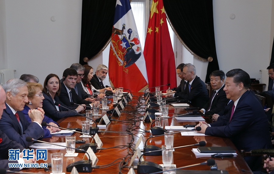 11月22日，國家主席習(xí)近平在圣地亞哥同智利總統(tǒng)巴切萊特舉行會談。 新華社記者 鞠鵬 攝