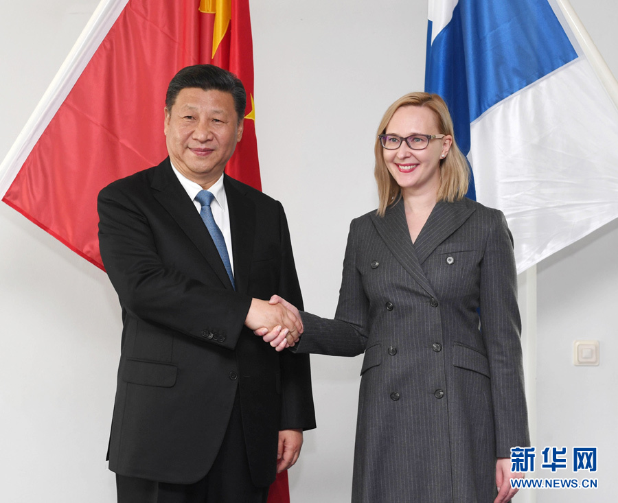4月5日，國(guó)家主席習(xí)近平在赫爾辛基會(huì)見芬蘭議長(zhǎng)洛赫拉。 新華社記者饒愛民 攝