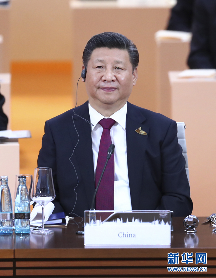 7月7日，二十國集團領(lǐng)導(dǎo)人第十二次峰會在德國漢堡舉行。國家主席習近平出席并發(fā)表題為《堅持開放包容　推動聯(lián)動增長》的重要講話。新華社記者 謝環(huán)馳 攝 