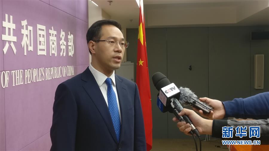 （圖文互動）商務部回應美或再對中國商品征稅：不惜付出任何代價，必定采取新的綜合應對措施