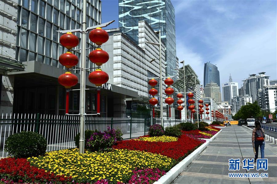 （上合青島峰會(huì)）（1）青島：花滿(mǎn)島城待賓朋