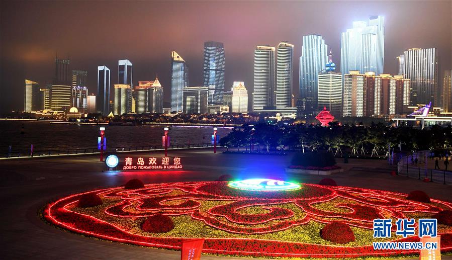 （新華全媒頭條·上合青島峰會(huì)·圖文互動(dòng)）（10）遠(yuǎn)航，揚(yáng)起“上海精神”的時(shí)代風(fēng)帆——寫在上海合作組織成員國(guó)元首理事會(huì)第十八次會(huì)議即將召開之際